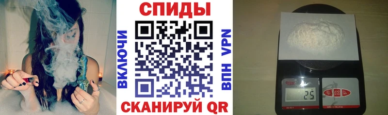 даркнет сайт Аша АМФ Premium