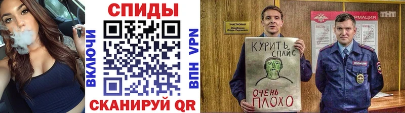 БУТИРАТ вода  Аша 