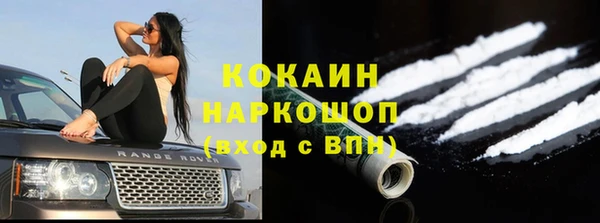 МДПВ Армянск
