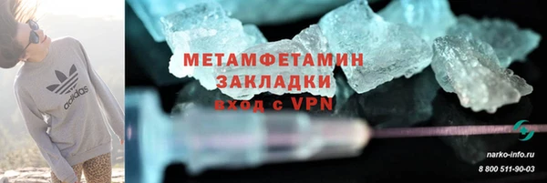 МДПВ Армянск
