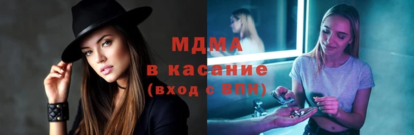 МДПВ Армянск