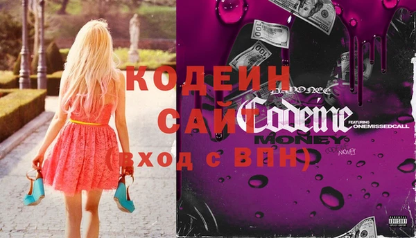 МДПВ Армянск