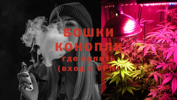 таблы Арсеньев