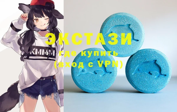 МДПВ Армянск