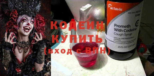 МДПВ Армянск