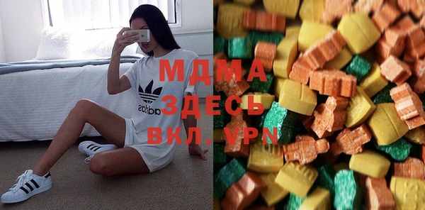 МДПВ Армянск