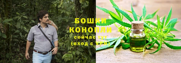 мефедрон VHQ Аркадак