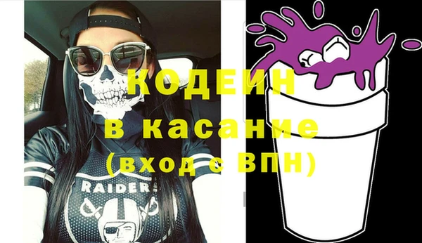 МДПВ Армянск