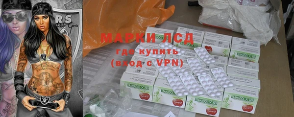 таблы Арсеньев