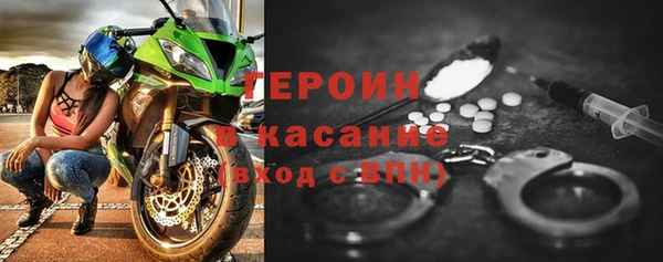 мефедрон VHQ Аркадак