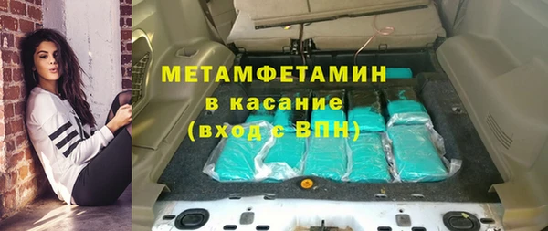 МДПВ Армянск