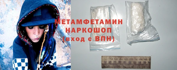 таблы Арсеньев